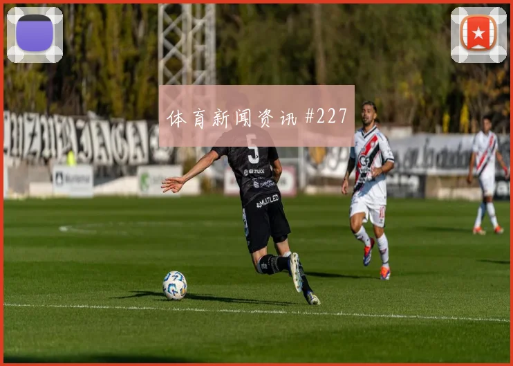 西蒙斯世界杯小组赛禁区终结能力